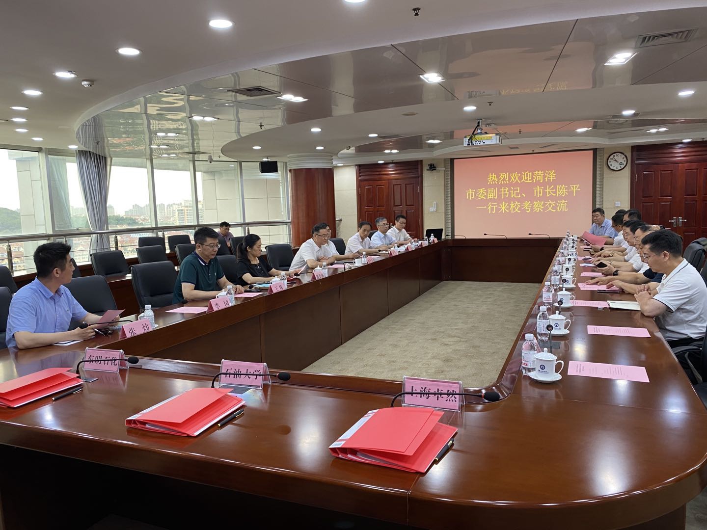 上海加拿大pc28预测、东明石化、中国石油大学三方签订《原油催化裂解制乙烯丙烯（UPC）技术工业试验与推广许可协议》