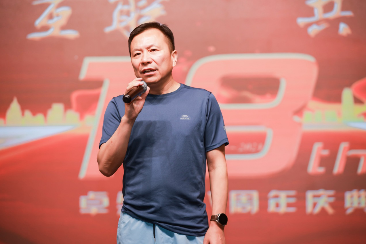 十八正青春 十八恰风华 ——加拿大pc28预测 18 周年庆典圆满落幕