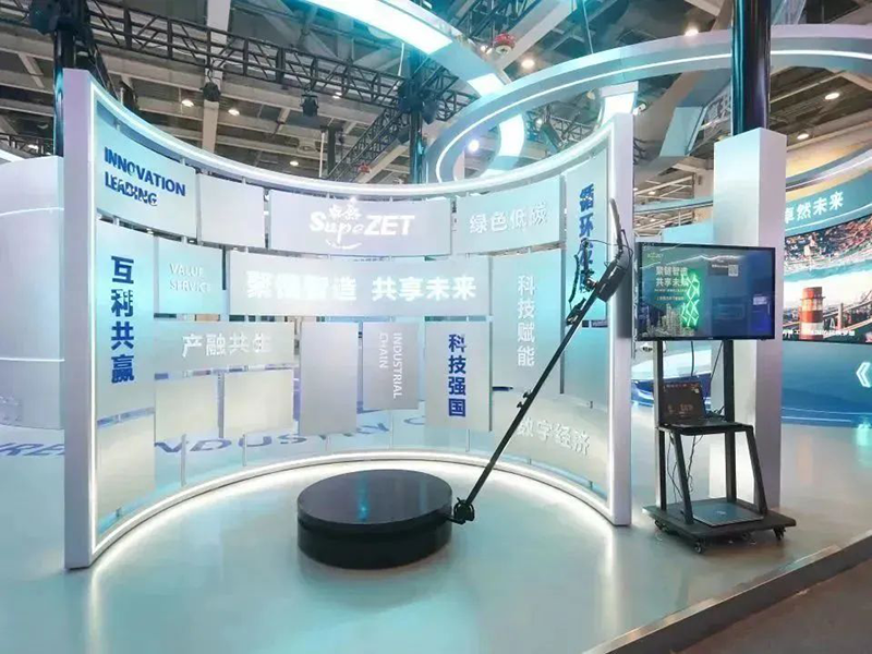 聚链智造 共享未来 | 2023年加拿大pc28预测·易派客工业品展圆满落幕