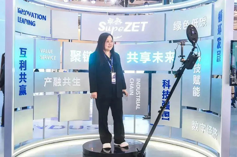 聚链智造 共享未来 | 2023年加拿大pc28预测·易派客工业品展圆满落幕