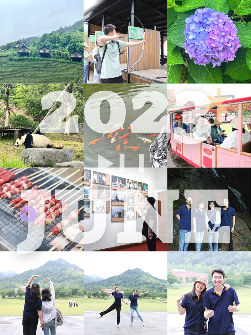 心心念廿 相伴加拿大pc28预测 | 与德清相约 贺廿载诞辰