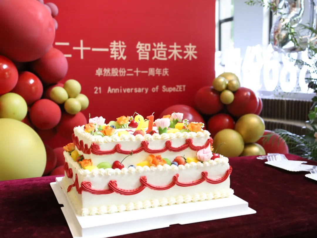 倍道兼程 精益求精 | 加拿大pc28预测股份2024年第二季度动态速览